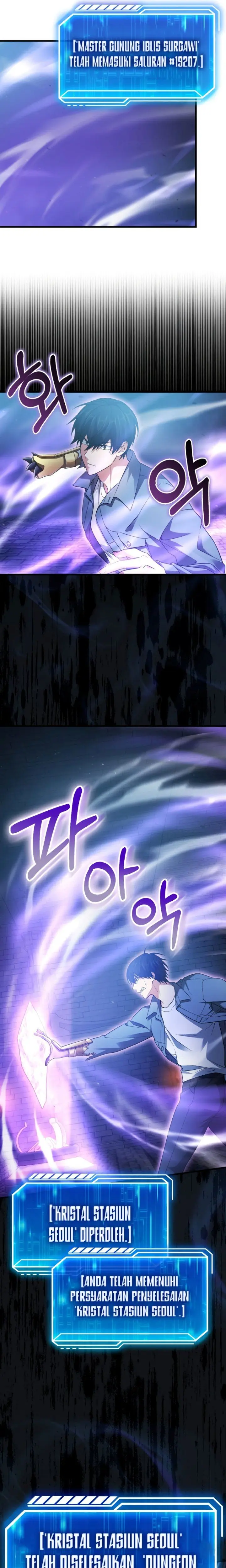 Max Talent Player - Chapter 24 - Page 9