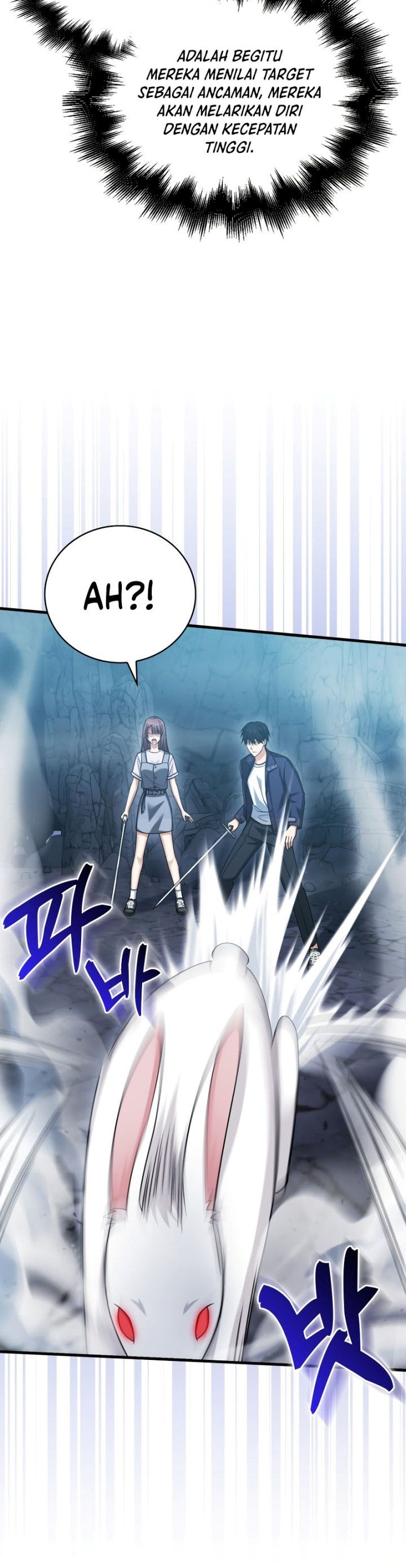 Max Talent Player - Chapter 25 - Page 18