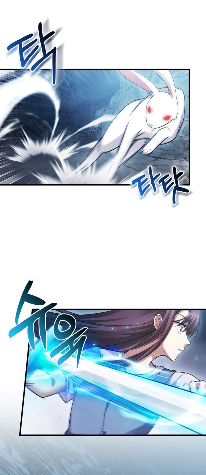 Max Talent Player - Chapter 25 - Page 20