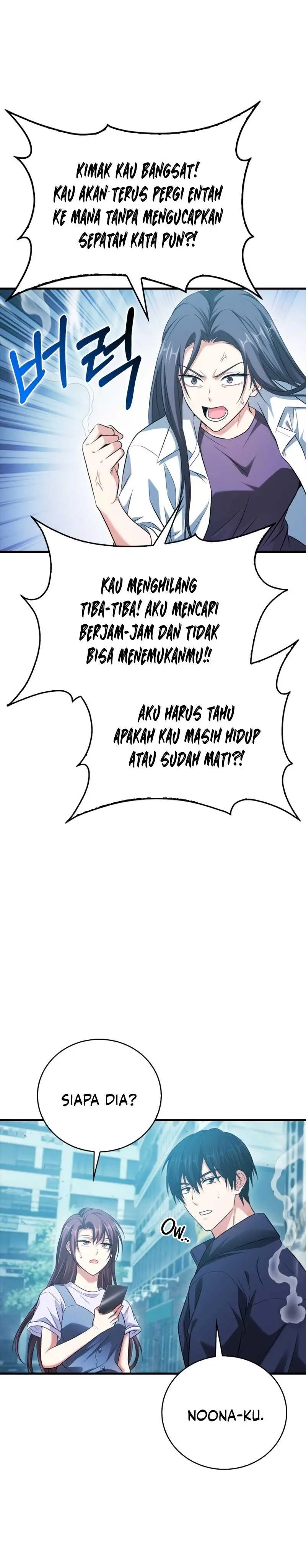 Max Talent Player - Chapter 27 - Page 33