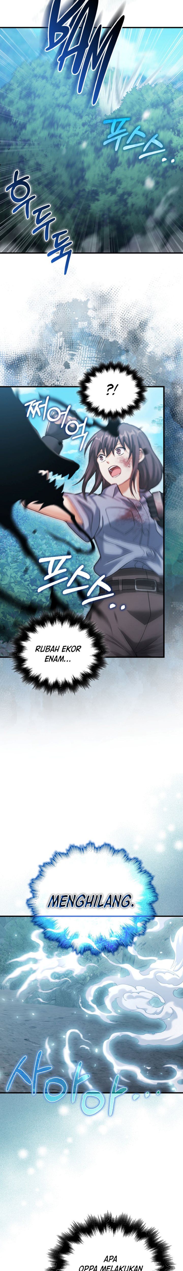 Max Talent Player - Chapter 29 - Page 13