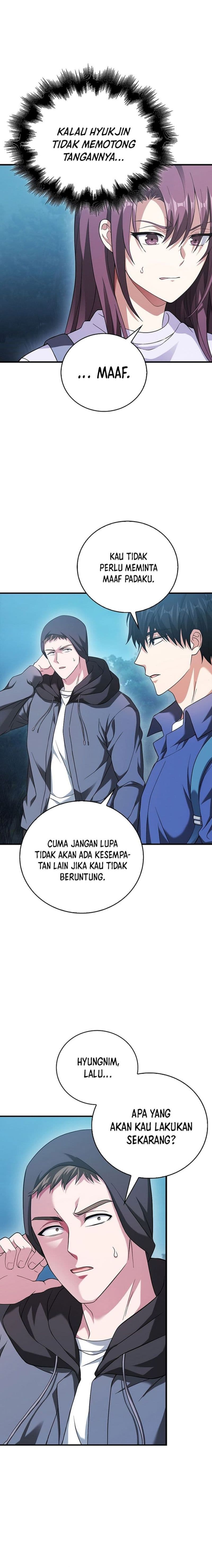 Max Talent Player - Chapter 32 - Page 5