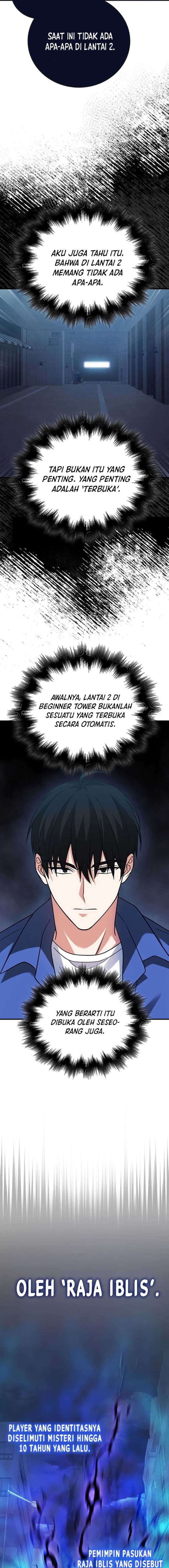 Max Talent Player - Chapter 34 - Page 14