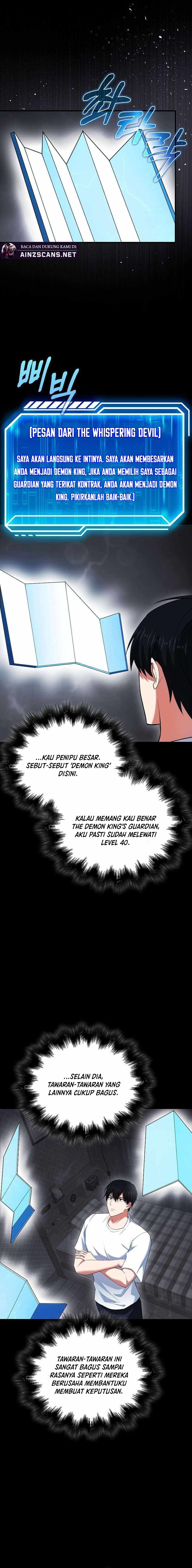 Max Talent Player - Chapter 45 - Page 16