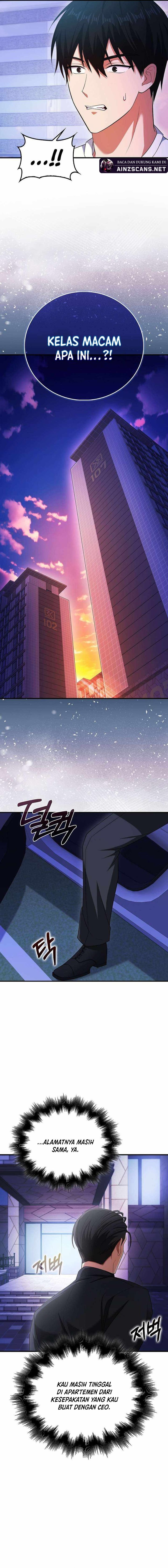Max Talent Player - Chapter 45 - Page 26