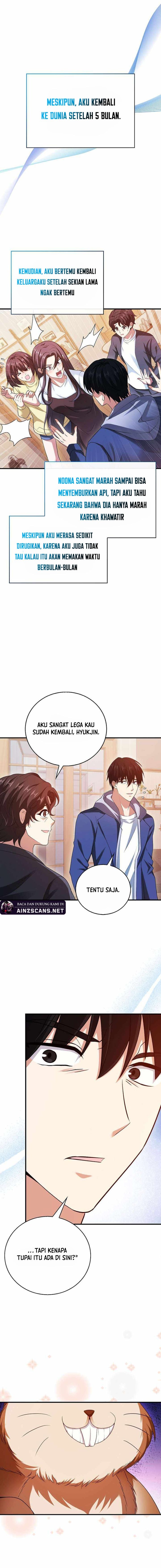 Max Talent Player - Chapter 45 - Page 7