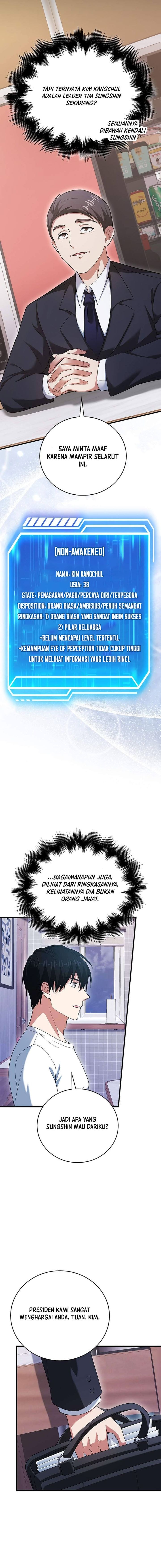 Max Talent Player - Chapter 46 - Page 13