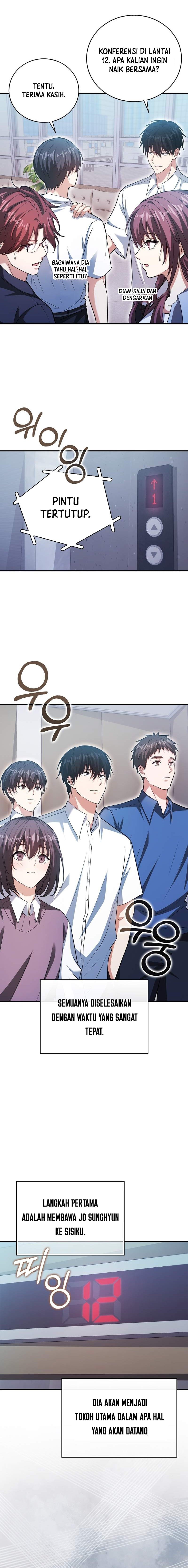 Max Talent Player - Chapter 47 - Page 18