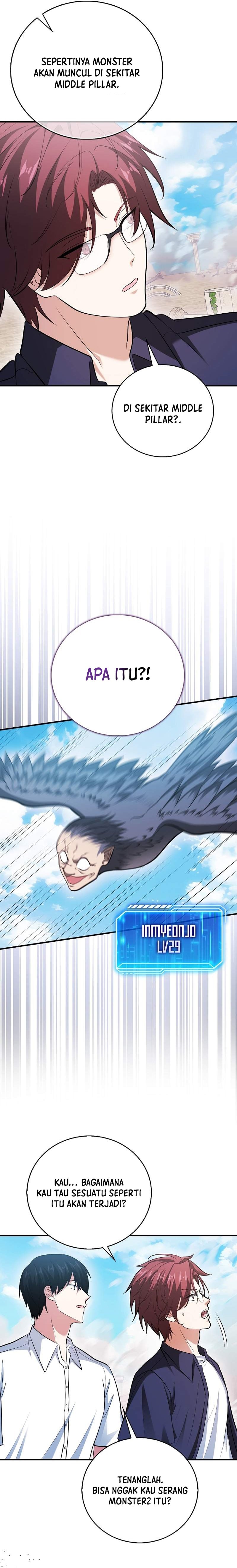 Max Talent Player - Chapter 49 - Page 2
