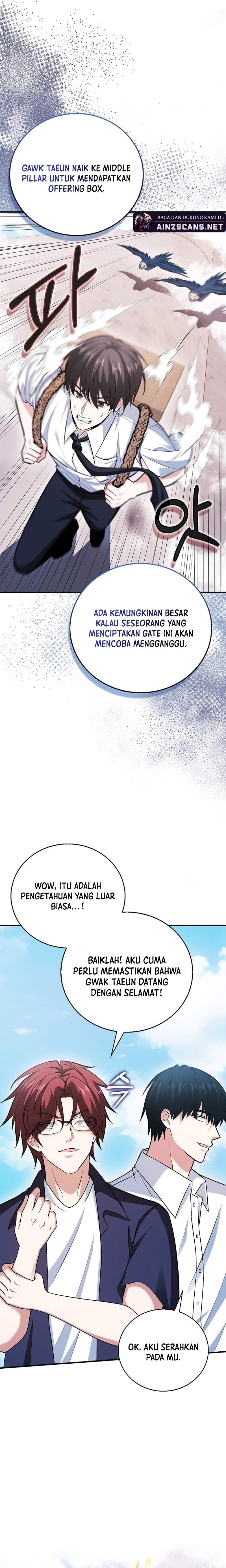 Max Talent Player - Chapter 49 - Page 3