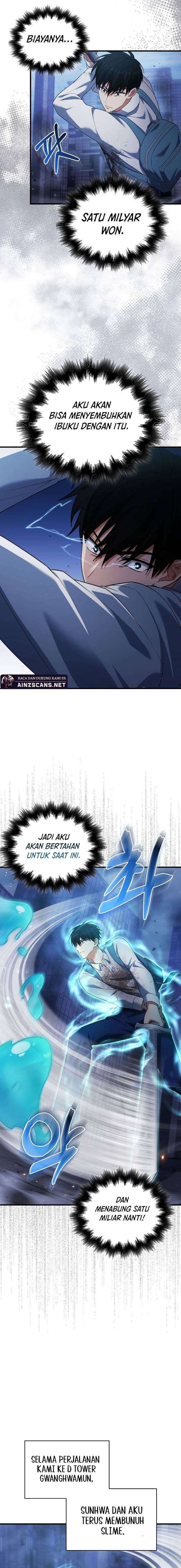 Max Talent Player - Chapter 5 - Page 11