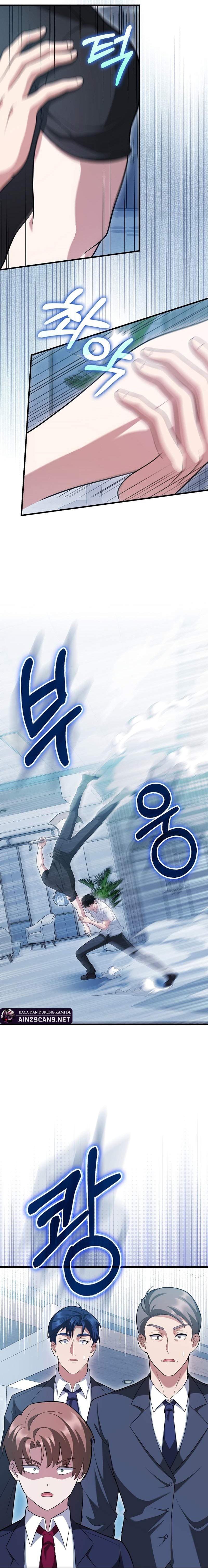 Max Talent Player - Chapter 53 - Page 14