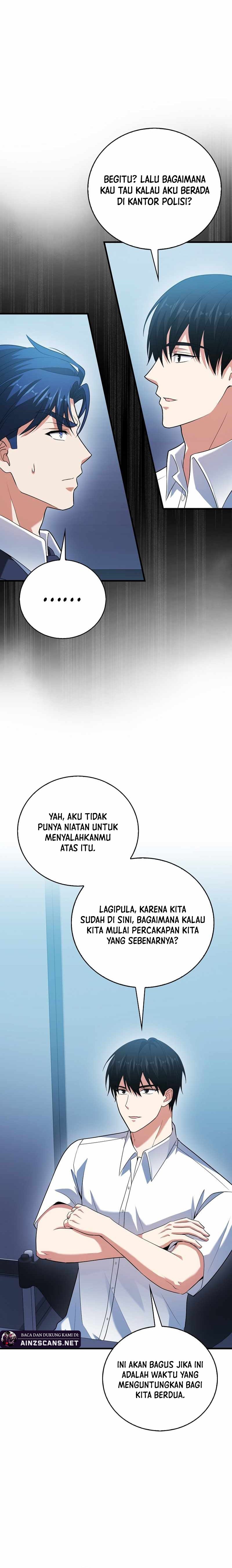 Max Talent Player - Chapter 55 - Page 14