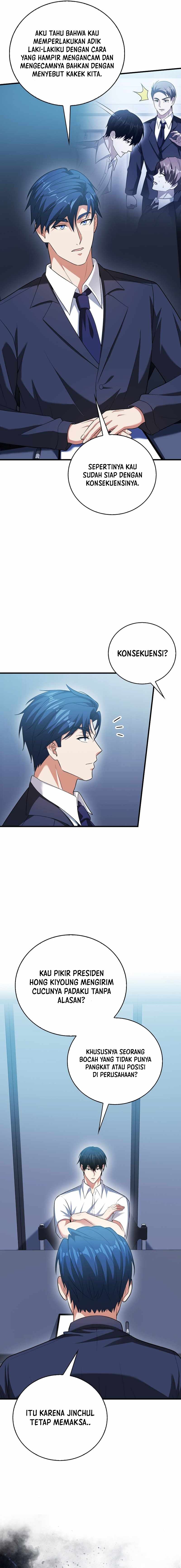 Max Talent Player - Chapter 55 - Page 15