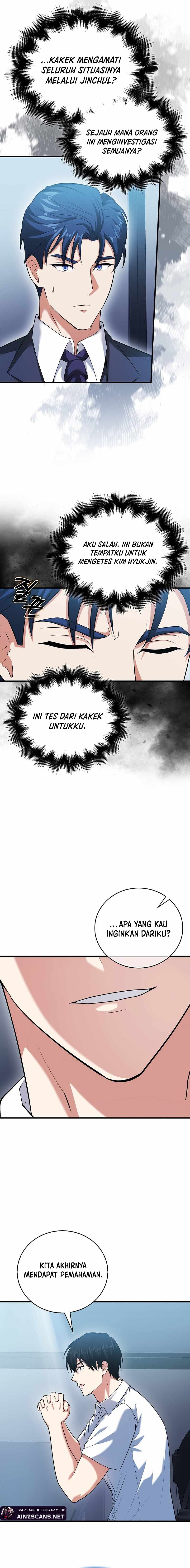 Max Talent Player - Chapter 55 - Page 17