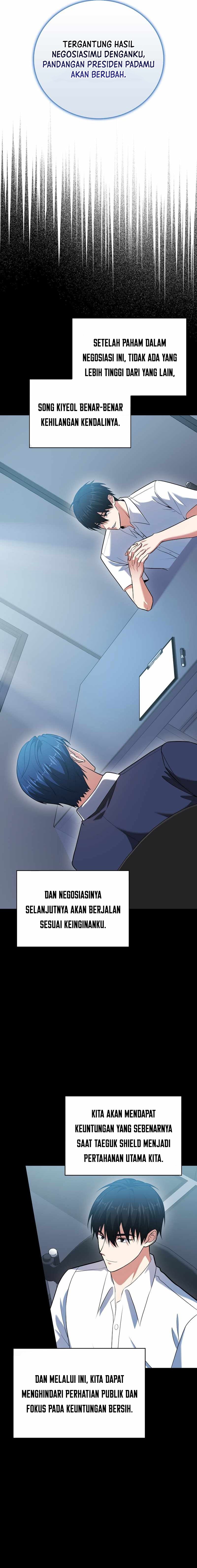 Max Talent Player - Chapter 55 - Page 18