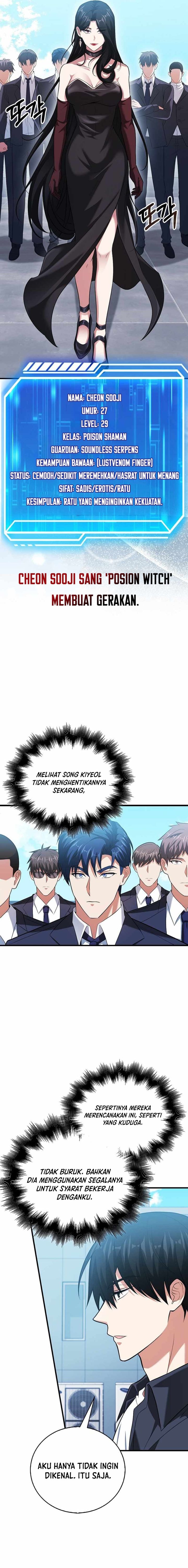 Max Talent Player - Chapter 56 - Page 14