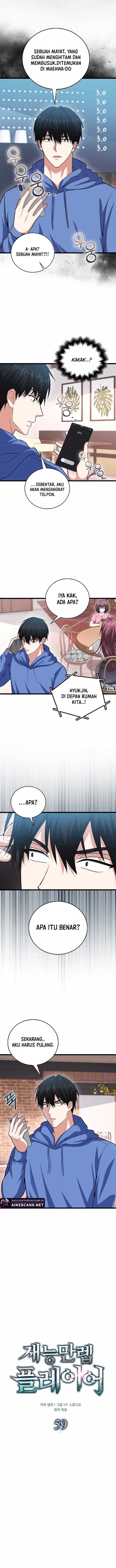 Max Talent Player - Chapter 59 - Page 4