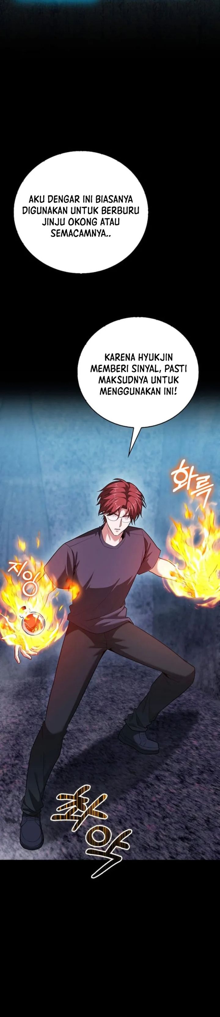 Max Talent Player - Chapter 60 - Page 17