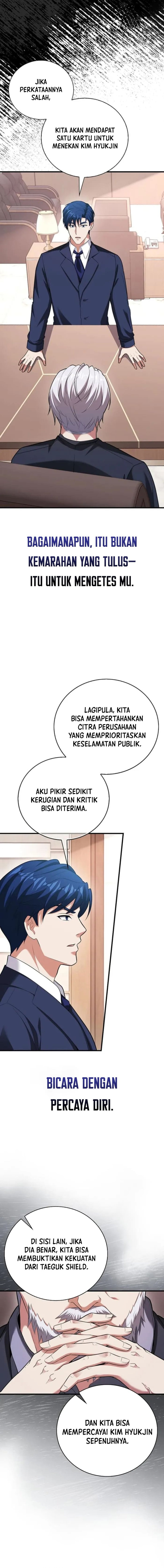 Max Talent Player - Chapter 61 - Page 15