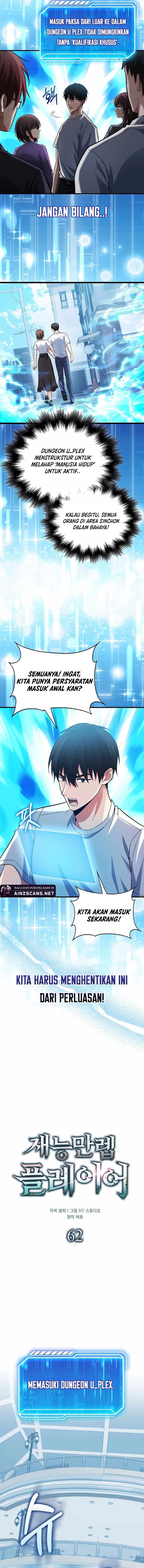 Max Talent Player - Chapter 62 - Page 4