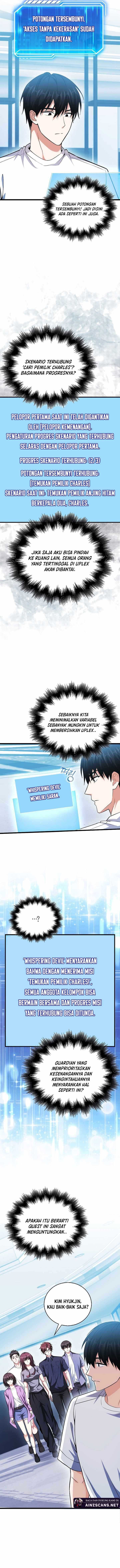 Max Talent Player - Chapter 63 - Page 6