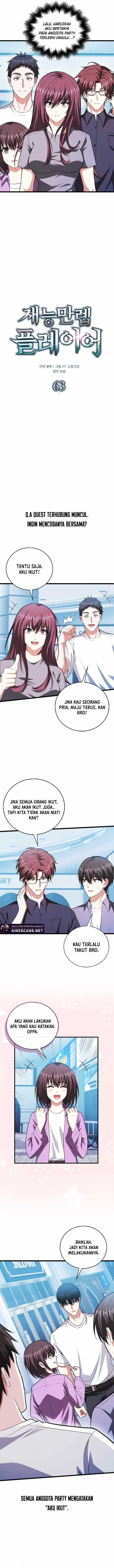 Max Talent Player - Chapter 63 - Page 7
