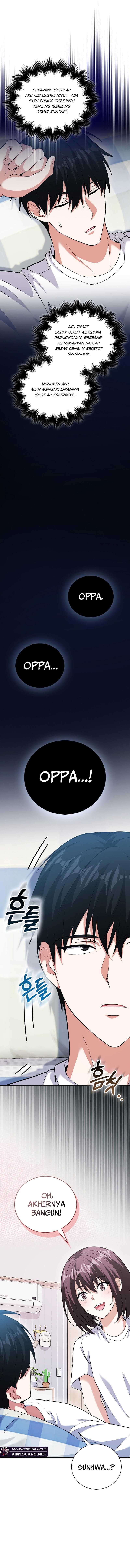 Max Talent Player - Chapter 67 - Page 14