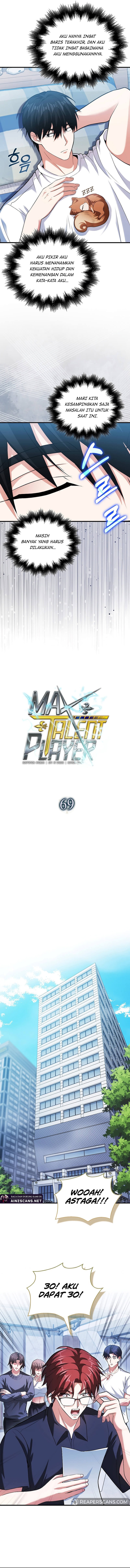 Max Talent Player - Chapter 69 - Page 12
