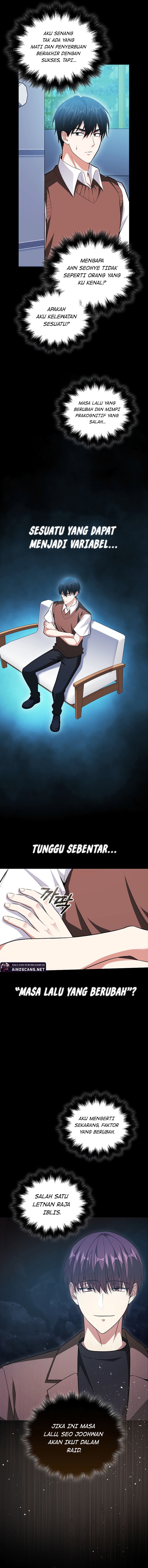 Max Talent Player - Chapter 71 - Page 15