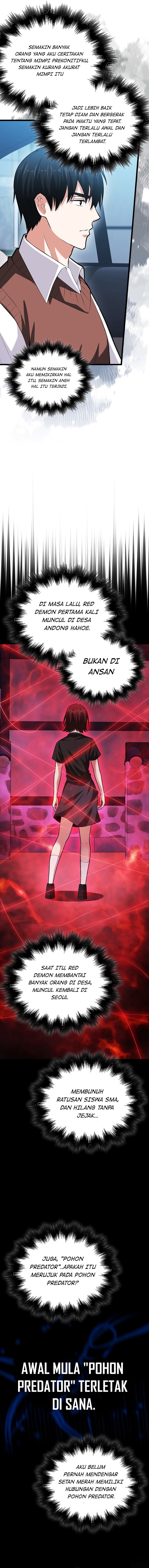Max Talent Player - Chapter 71 - Page 5
