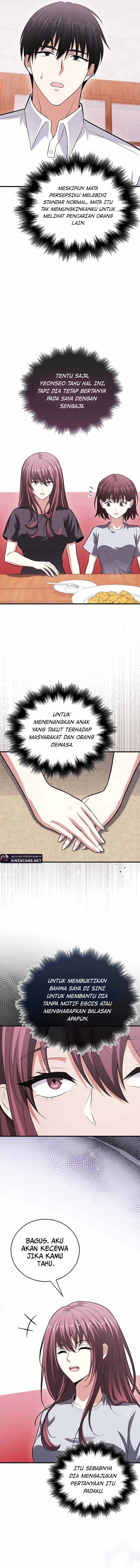 Max Talent Player - Chapter 72 - Page 15