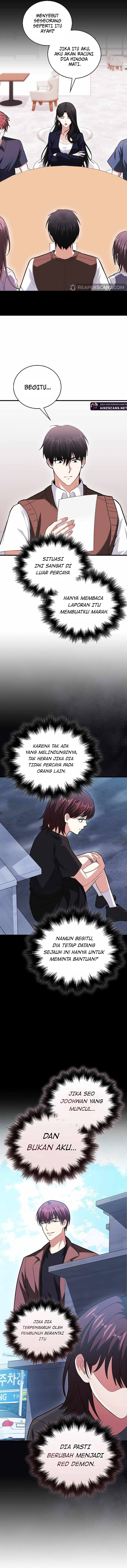Max Talent Player - Chapter 72 - Page 4