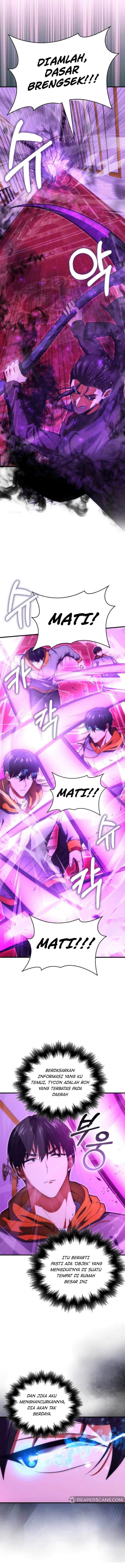Max Talent Player - Chapter 74 - Page 6