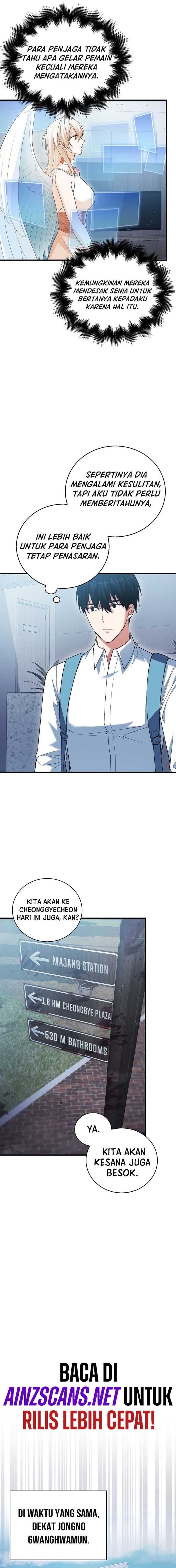 Max Talent Player - Chapter 9 - Page 3