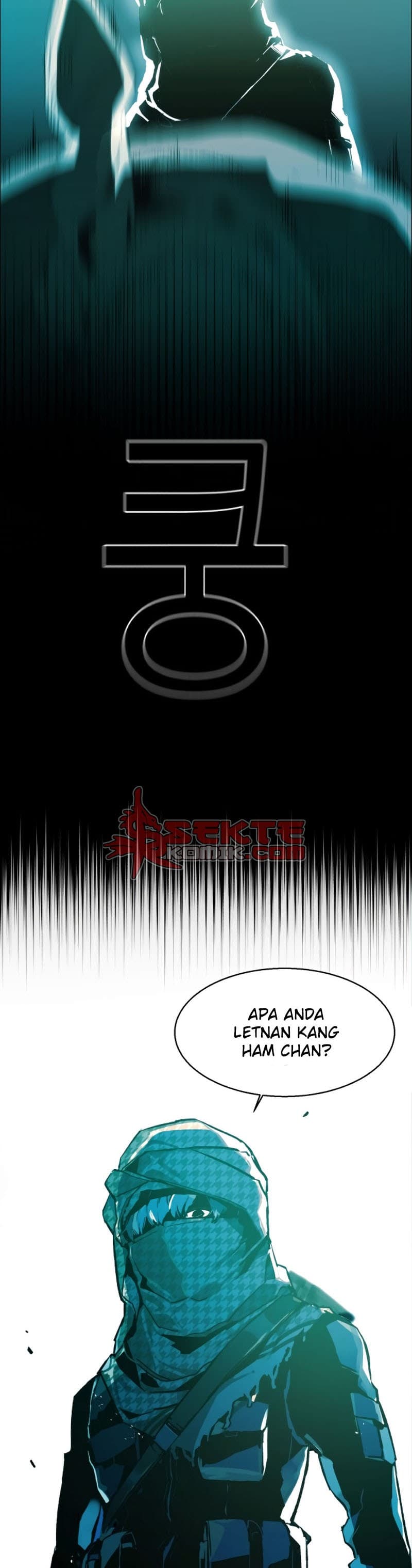 Mercenary Enrollment - Chapter 0 - Page 14