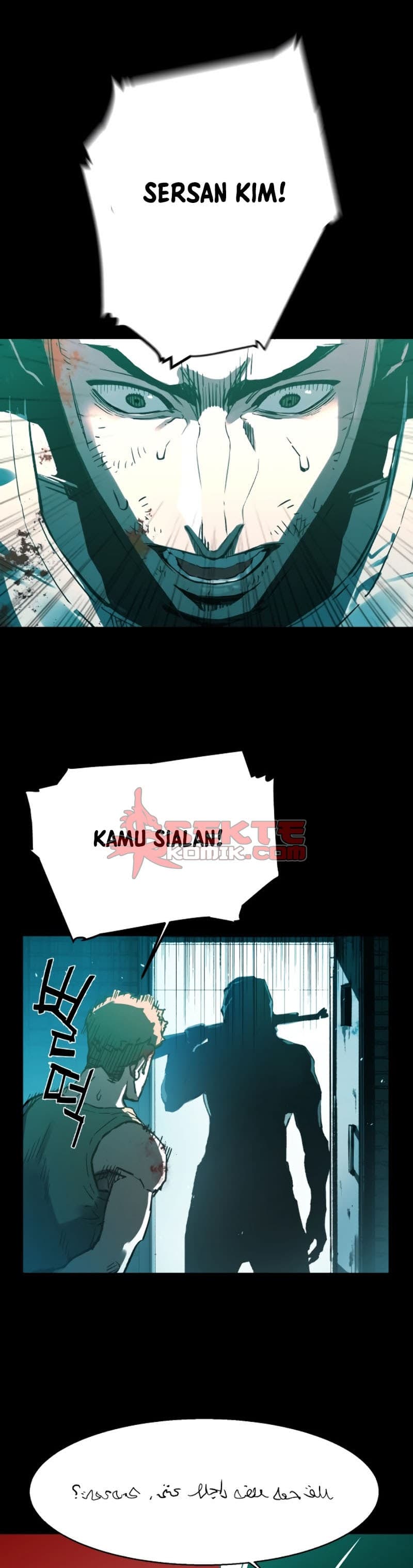 Mercenary Enrollment - Chapter 0 - Page 7