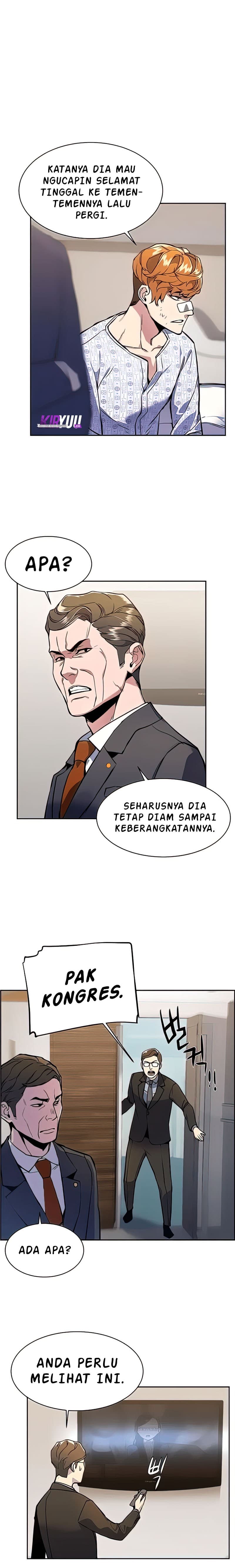 Mercenary Enrollment - Chapter 10 - Page 16
