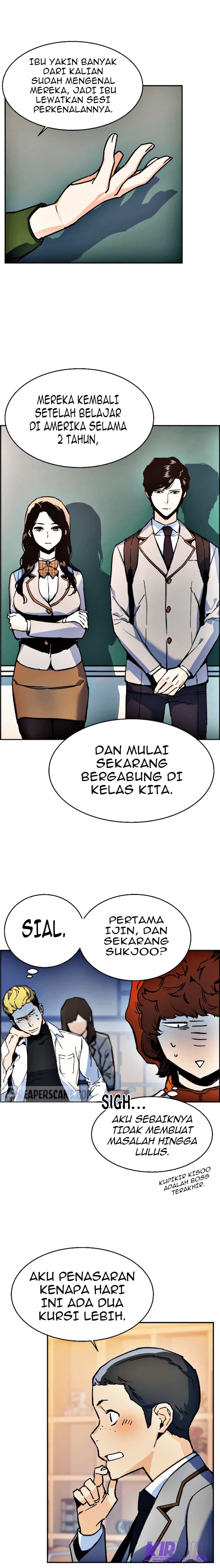 Mercenary Enrollment - Chapter 11 - Page 14