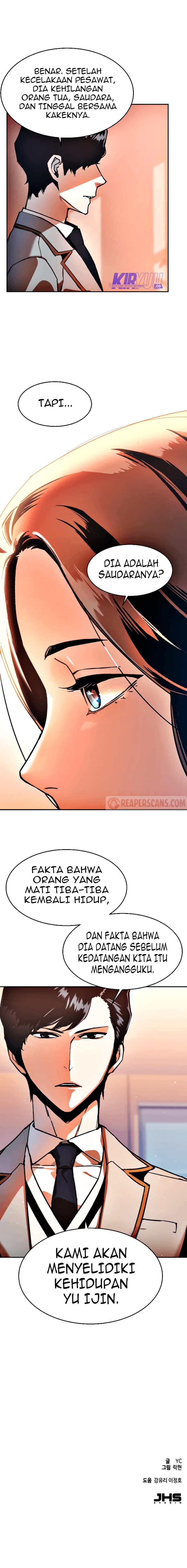 Mercenary Enrollment - Chapter 11 - Page 29