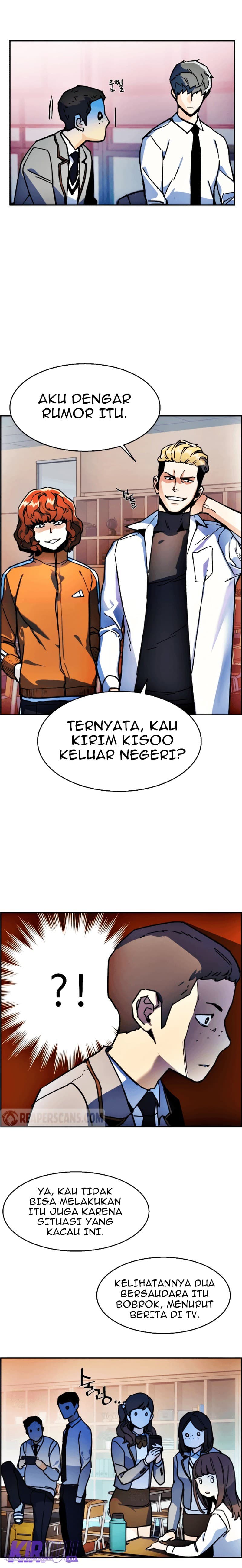 Mercenary Enrollment - Chapter 11 - Page 6