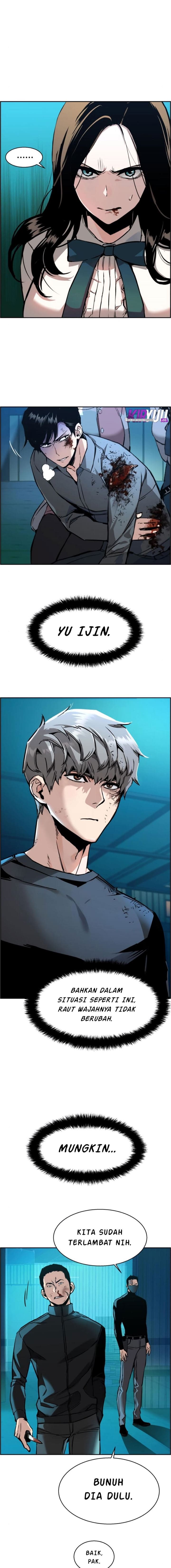 Mercenary Enrollment - Chapter 17 - Page 7