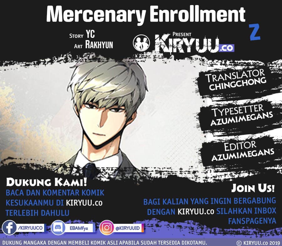 Mercenary Enrollment - Chapter 2 - Page 1
