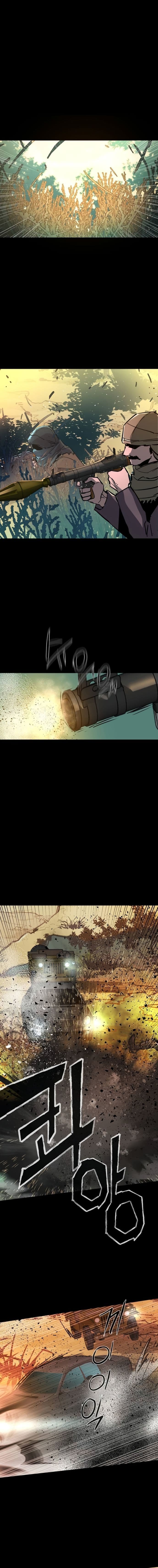 Mercenary Enrollment - Chapter 211 - Page 17