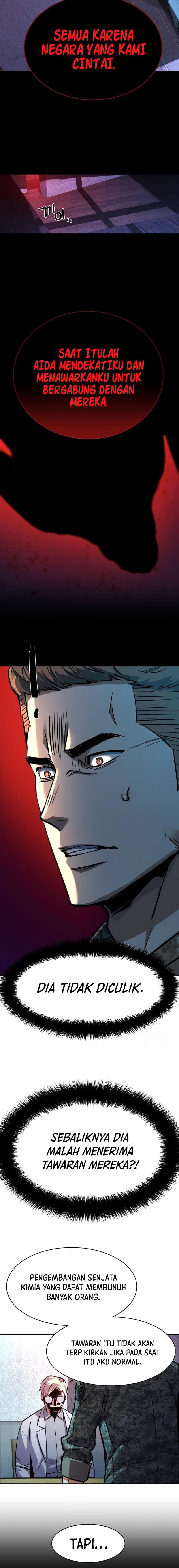 Mercenary Enrollment - Chapter 215 - Page 8