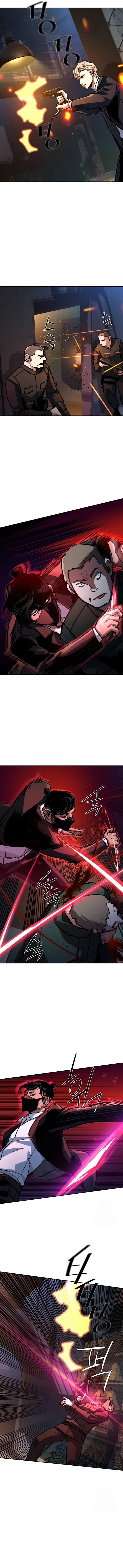 Mercenary Enrollment - Chapter 218 - Page 12