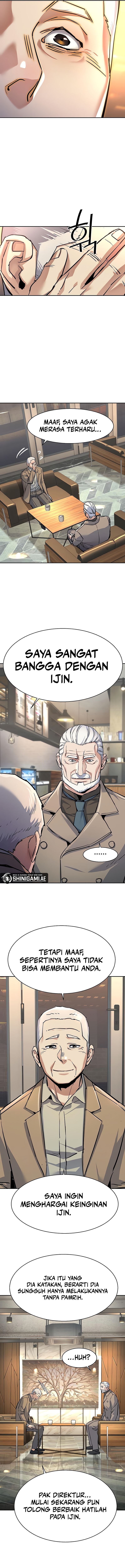 Mercenary Enrollment - Chapter 229 - Page 14