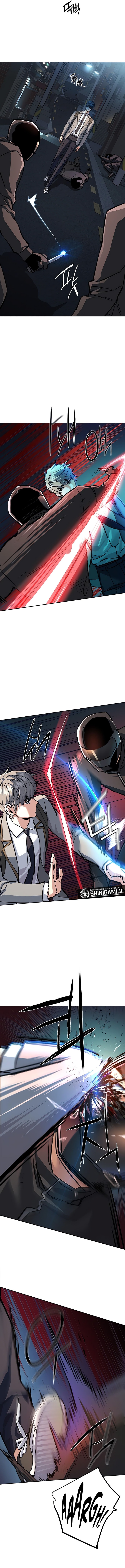 Mercenary Enrollment - Chapter 231 - Page 12