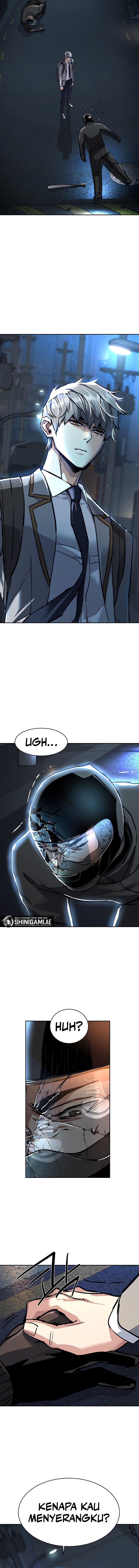 Mercenary Enrollment - Chapter 231 - Page 15