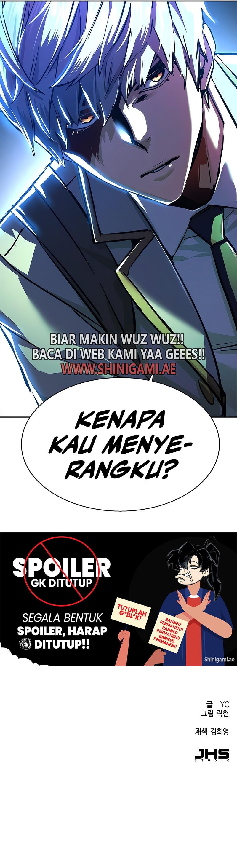 Mercenary Enrollment - Chapter 231 - Page 17
